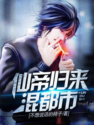 老婆出轨时接听老公电话