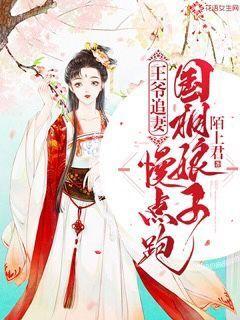 张慧仪电影全集