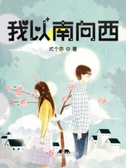 废文网官方网站入口