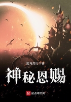 魔乳秘剑贴