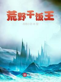 安德烈 奇卡提罗