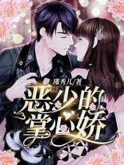 情人迷下载