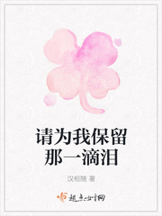 2046影院七仙女思春2