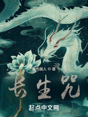 69174在线播放视频