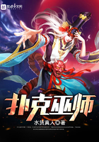 藩篱花开别样媚