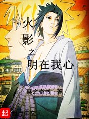 女性瘾者2电影