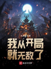 233动漫