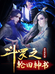 长石