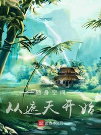 葫芦兄弟第二部