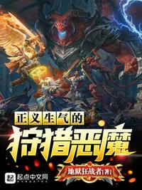 小白与精英