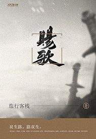 周星驰电影全集免费