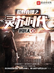 邻家女孩电影