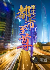 笑笑视频潘多拉