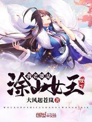 不健全关系原著小说