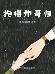徐若瑄终极猎杀