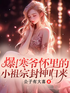 斗罗大陆2大乱斗交大在线