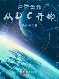 奔跑吧第十一季免费观看中文版