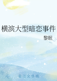 国产在视频