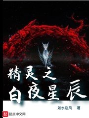 绿武后宫