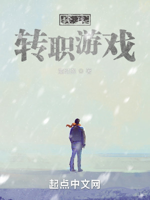 朋友的妈妈2024中文