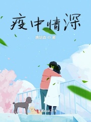 教授抑制剂要吗肉部分