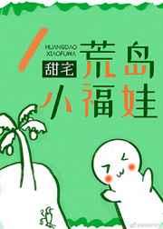 苍月奥特曼三国影院