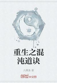看看小说