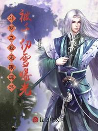 忍住北条麻妃10分钟让你中出