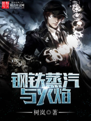 av18在线播放