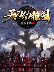 亚洲+欧洲+日产+韩国精品