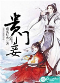 洛天依本子天衣无缝