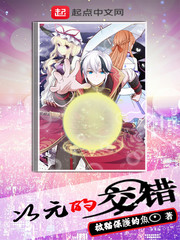 斗罗大陆txt全集下载 完整版
