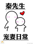 两个人干一个人