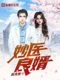 情深深雨蒙蒙电视剧免费观看全集