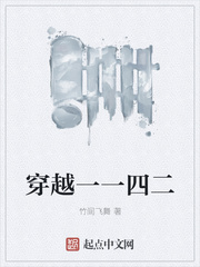 入宫升职记
