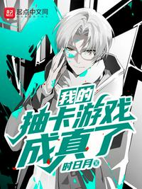 青青草国产线播放