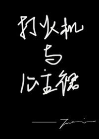 母猪养成计划计划完整版