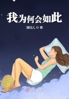宛如天堂