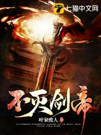 冬天请与我恋爱