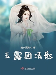 虎口谍杀