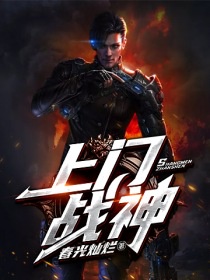 尘封三十载电视剧在线观看