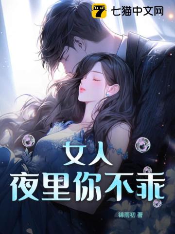 25岁女高中生完整版