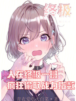 writeas遥控器