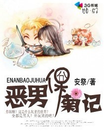 小7论坛