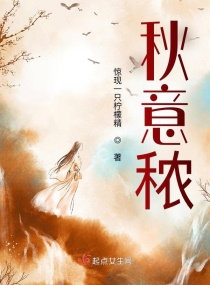 5388x全国最大的色情网