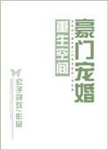 视频在线你懂的