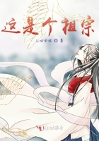 大伊香蕉在线播放