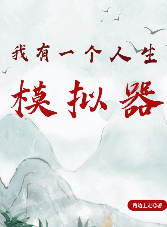 办公室吻戏视频大全