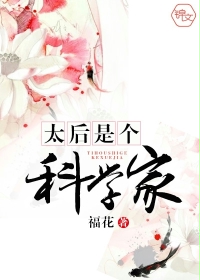 一个人半夜看wwe的电影叫什么