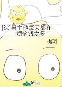 avove在线播放